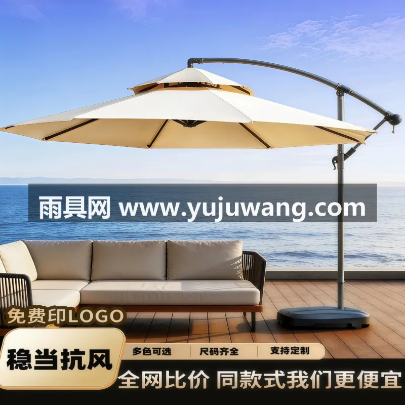 伞面加厚涤纶牛津布 · 加粗金属伞骨 · 手摇式开合 武汉雨具供应链服务，专业生产户外罗马伞与香蕉伞，适