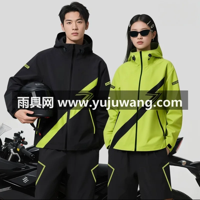 春亚纺面料 · 中厚防水 武汉本土大型专业雨具源头供应服务商，深耕行业多年的