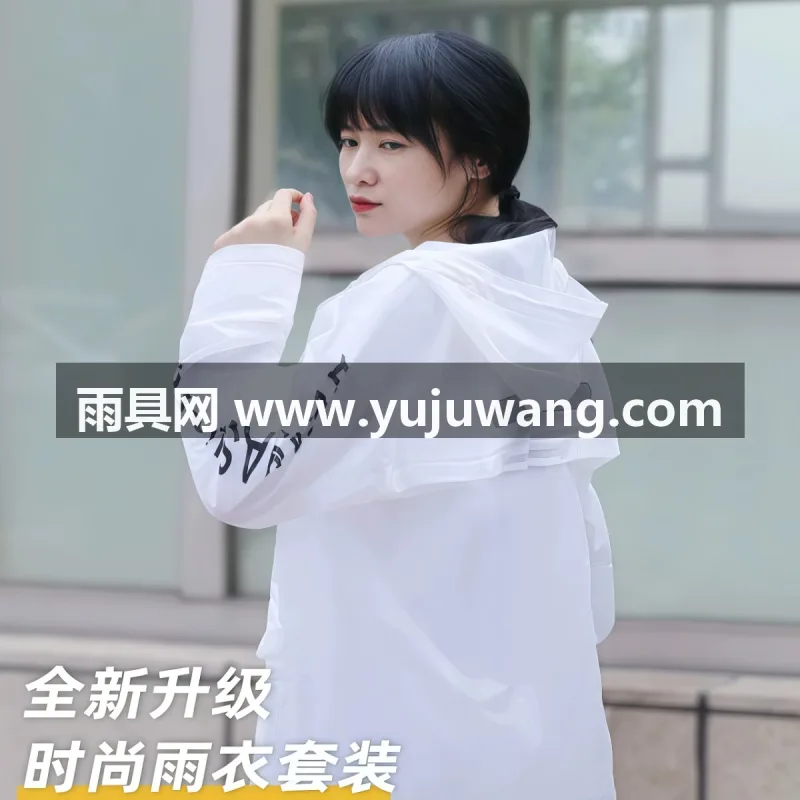 PVC材质 · 柔软亲肤 武汉本土大型专业雨具源头供应服务商，深耕行业多年的