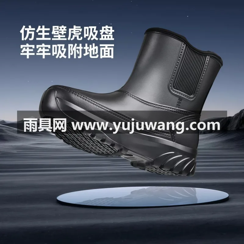 仿生壁虎吸盘 · 一体成型工艺 本款专业厨师专用雨鞋短靴，为武汉大型专业雨具源头生
