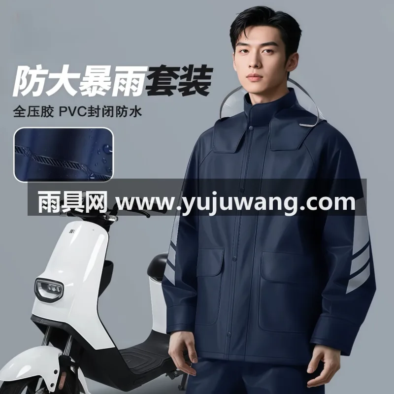 PVCC针织布 · 亲肤干爽 武汉本土大型专业雨具源头供应服务商，深耕行业多年的