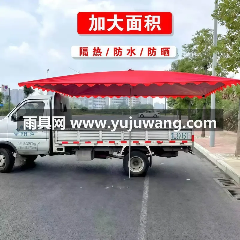 伞面210D高密度涤纶牛津布 · 加粗镀锌钢伞骨 · 加厚铁制伸缩伞杆 这款户外太阳伞采用 210D 高密度涤纶牛津布，搭