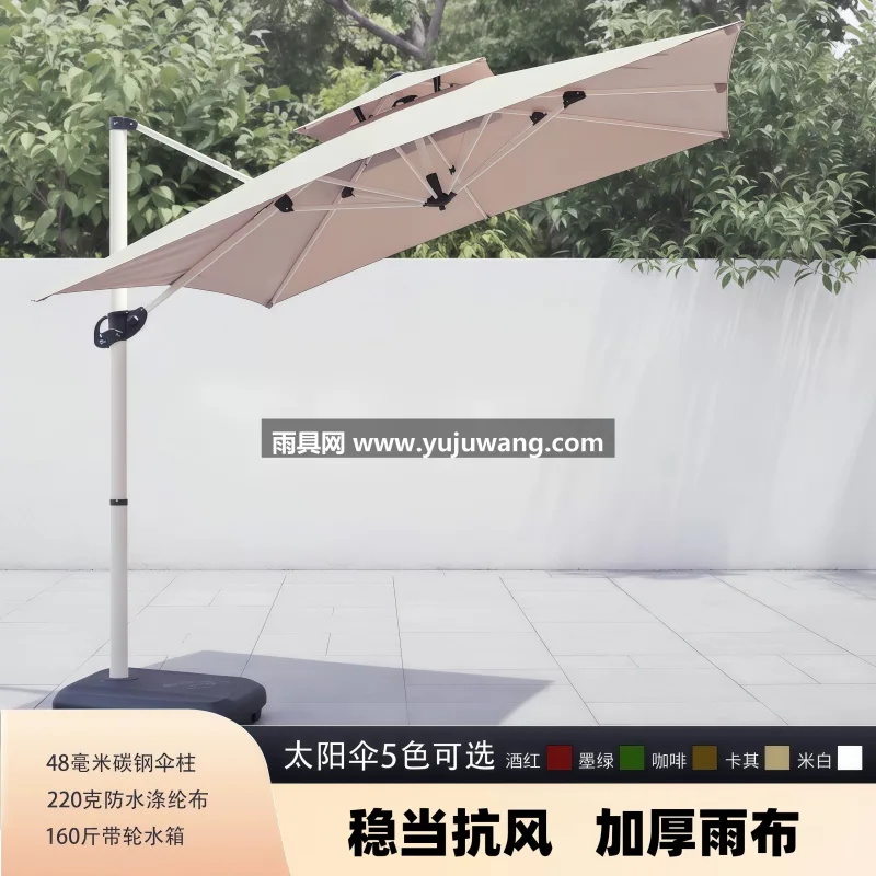 伞面高密度涤纶牛津布 · 加粗铝合金伞骨 · 伞杆加厚铝合金立柱 这款户外罗马伞采用高密度涤纶牛津布，搭配 UPF5