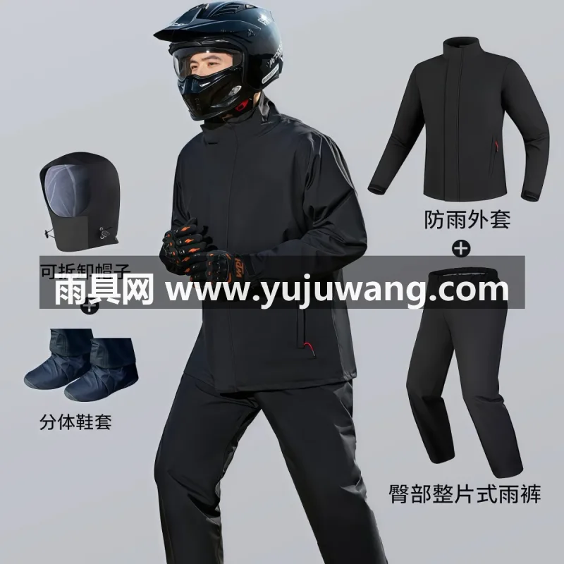 春亚纺面料 · 中厚防水 武汉本土大型专业雨具源头供应服务商，深耕行业多年的