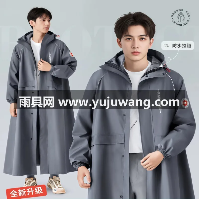 聚酯纤维 · 轻薄透气暴雨级防水 本款单人一体式电动车雨衣雨披，由武汉专业大型雨具生