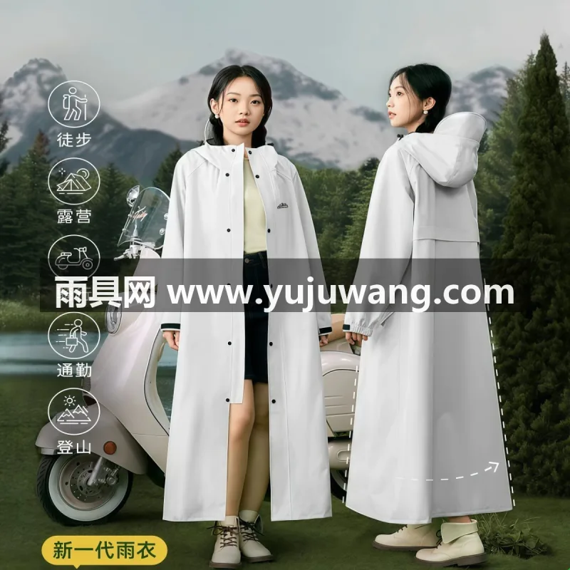 春亚纺面料 · 中厚防水 本款人车分离式电动车雨衣雨披，由武汉专业大型雨具生