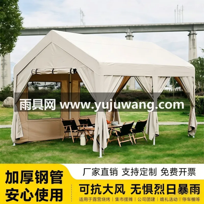 420D加密牛津布 · 特厚壁管 · 全架加粗 武汉本地大型雨具供应链供货户外摆摊帐篷，采用加厚加