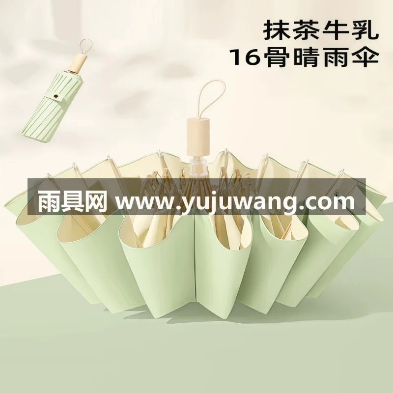加厚彩胶图层 · 玻纤维伞骨 · 镀铬金属按钮 本品为武汉本土大型雨伞供应链服务直供手动晴雨两用伞