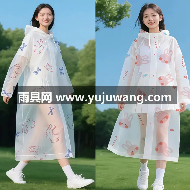 EVA材质 · 高密防水 本款 2026 新款户外一次性雨衣，由武汉专业大型