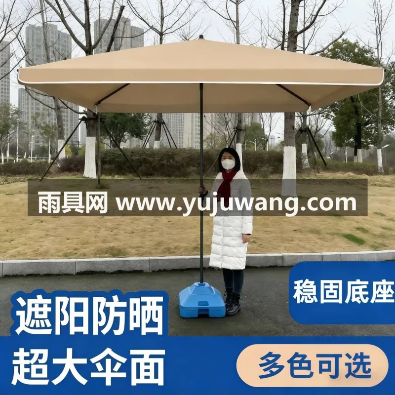 加厚加密牛津布 · 加粗加厚黑烤漆钢伞杆 · 加粗加固双骨铁架伞骨 武汉本地源头雨伞供应链服务直供大型户外摆摊太阳伞，