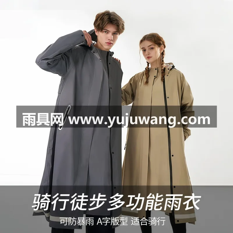 聚酯纤维 · 轻薄透气暴雨级防水 本款长款全身防暴雨电动车雨衣，由武汉专业大型雨具生