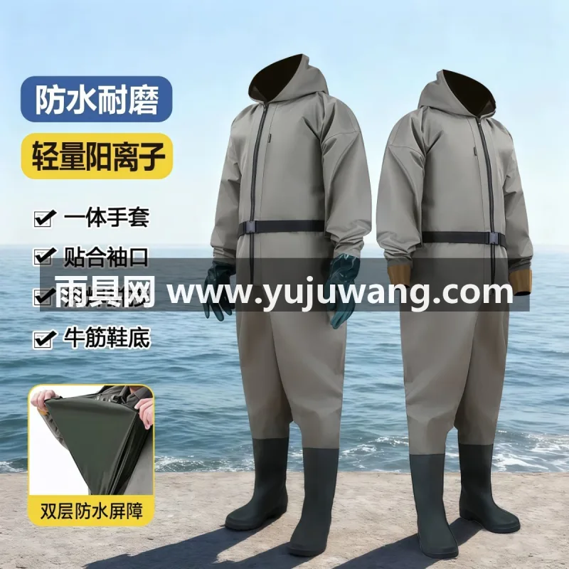 涤纶布材质 · 耐磨抗撕裂 武汉本土大型专业雨具生产供应链供货，全身连体防水服
