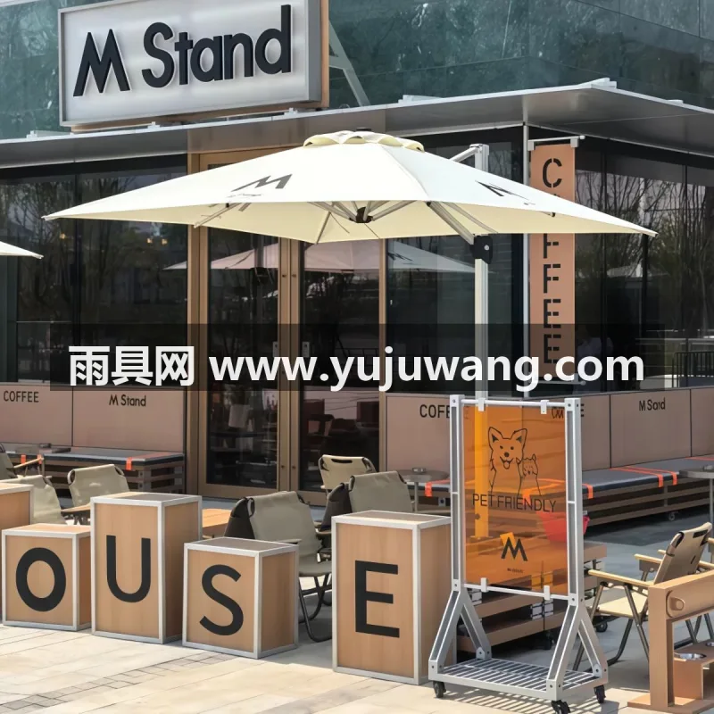 加厚加密亚克力布 · 加厚航空铝合金伞杆 · 高韧性玻纤铝合金复合伞骨 武汉本地大型雨伞供应链服务直供高端户外罗马伞，适配