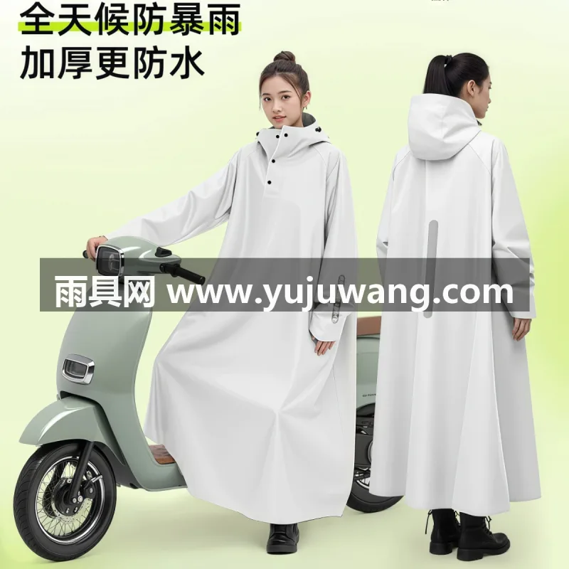 PVC材质 · 柔软亲肤 武汉本土大型专业雨具生产供应链供货，男女通用单人电