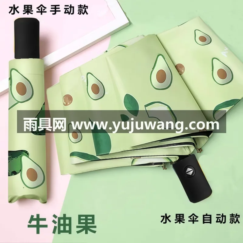 8骨玻璃纤维伞骨 · 内层加厚黑胶防晒涂层 · UPF50+ 武汉大型雨具制造厂家专业生产雨衣、雨伞、太阳伞、广