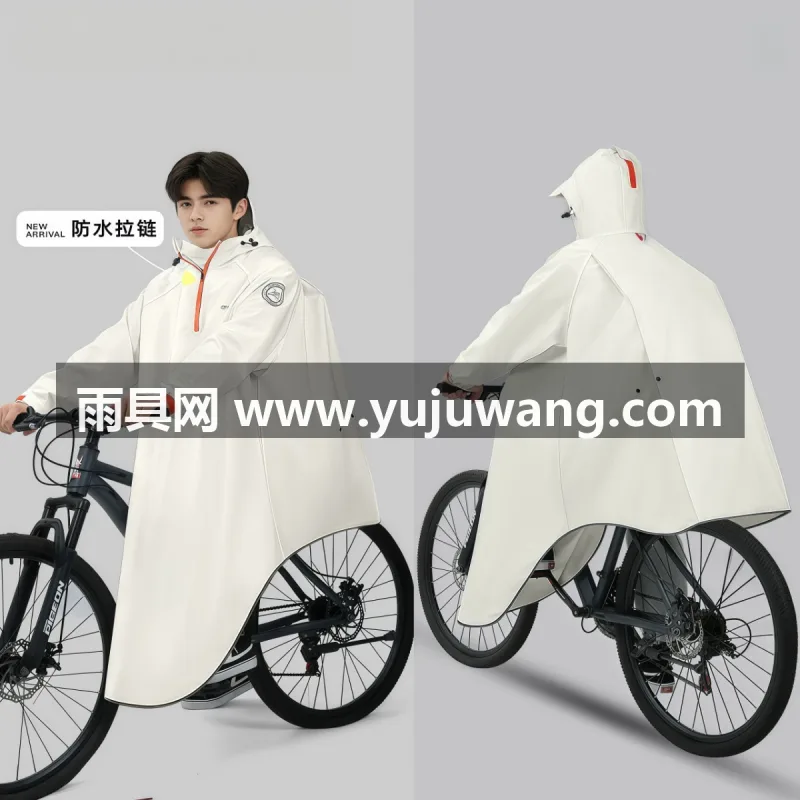 春亚纺面料 · 中厚防水 武汉本地大型专业雨具制造供应链供货，2025 新款