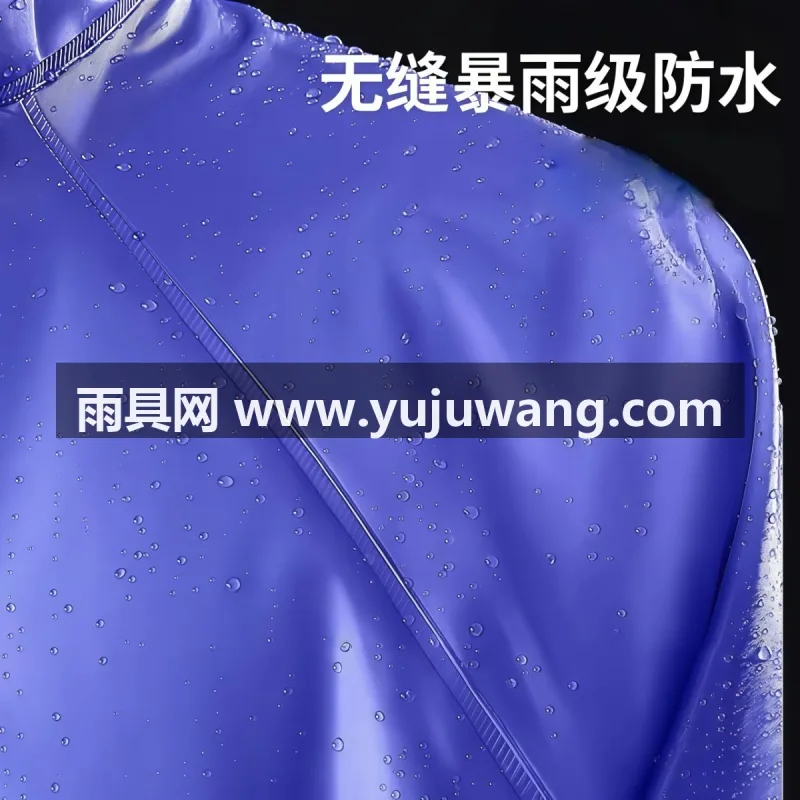 PVC材质 · 柔软亲肤 武汉本地大型专业雨具制造供应链供货，男女款雨衣雨裤