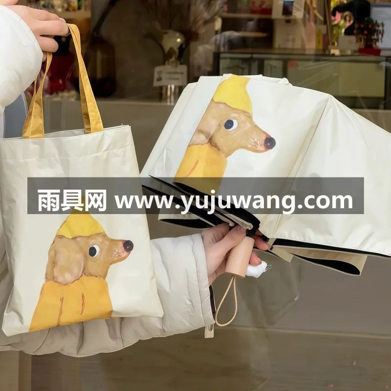 210T高密度碰击布 · 加厚黑胶防晒涂层UPF50+ · 韧性强抗风不易弯折 这款韩系小狗图案晴雨伞，由武汉专业大型雨具制造厂家