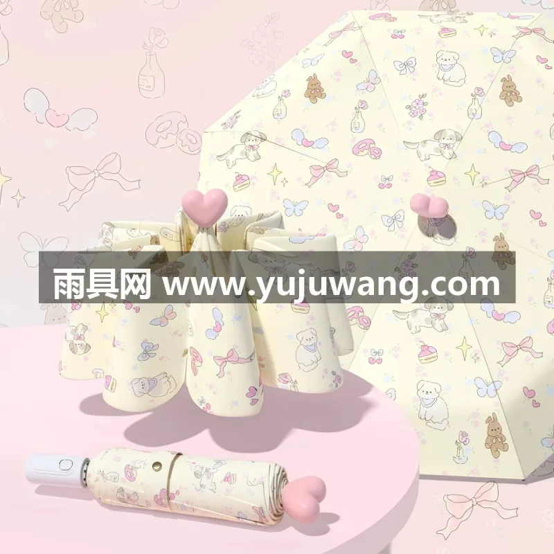 黑胶防晒 · 复合涂层 · 防紫外线 · 清凉防晒 武汉源头雨伞供应链服务直供 2026 新款设计师爱