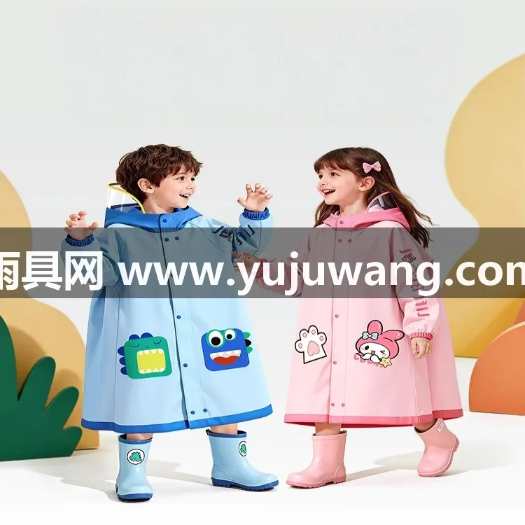 EVA材质 · 环保无异味 武汉本地大型专业雨具制造供应链供货，2026 新款