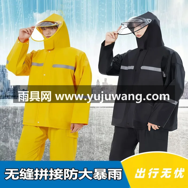外层全压胶面料：防泼拒水 · 内层针织面料 ：透气排湿 武汉源头雨具供应链供货男款雨衣雨裤套装，分体式设计