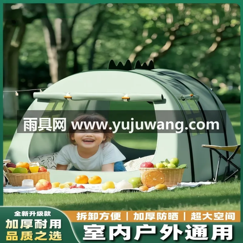 黑胶 / 银胶涂层 · 可阻挡 99% 紫外线 · PU防水涂层 武汉本地大型雨具生产供应链供货儿童帐篷室内玩具屋，