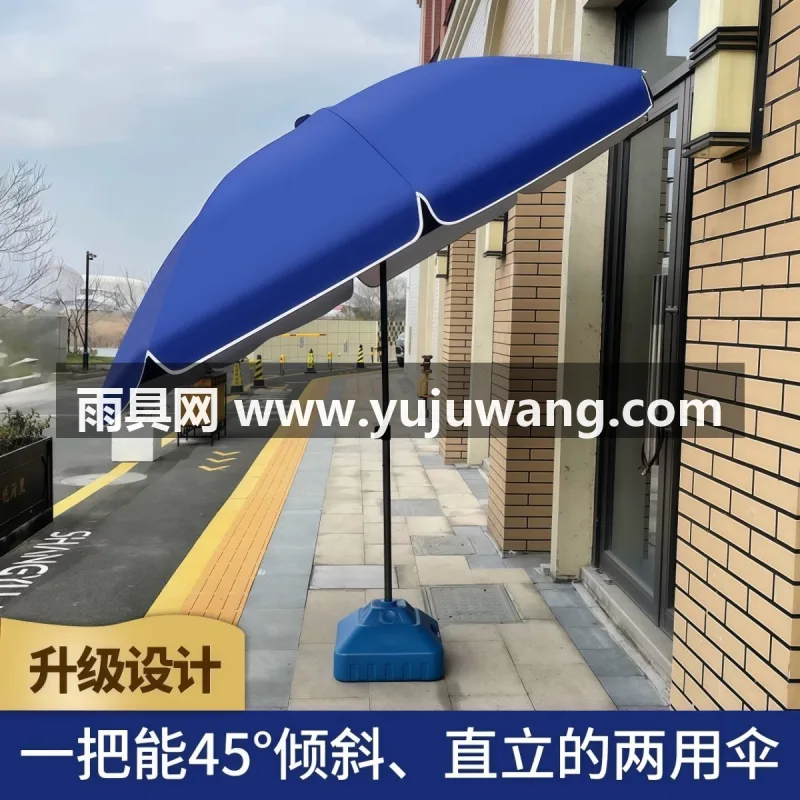 防锈黑金钢伞骨 · 银胶涂银伞布 · 晴雨两用 武汉雨具供应链服务商直供大型户外遮阳伞，涵盖圆形、