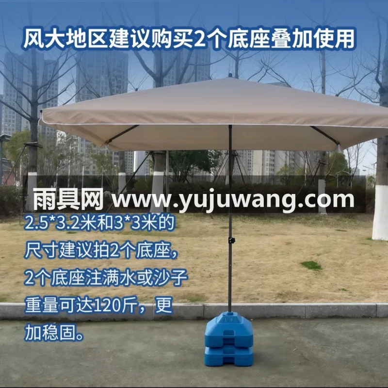 加厚牛津布 · 加粗厚管壁 · 加厚银胶防晒隔热层 武汉雨具供应链服务商直供大型户外遮阳伞，适用于摆摊