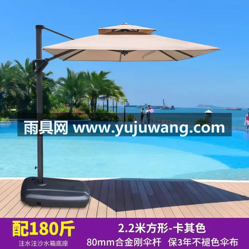 加粗合金伞杆 · 抗风抗晒色织布 · 黑胶涂层 武汉本地大型雨伞供应链服务直供紫叶户外遮阳伞，高端