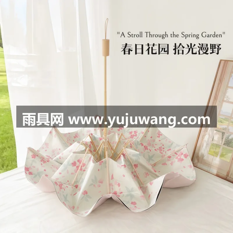 彩胶防晒 · 紫外线阻隔 · 防晒防雨  武汉本地雨伞供应链服务直供双层晴雨两用太阳伞，采用