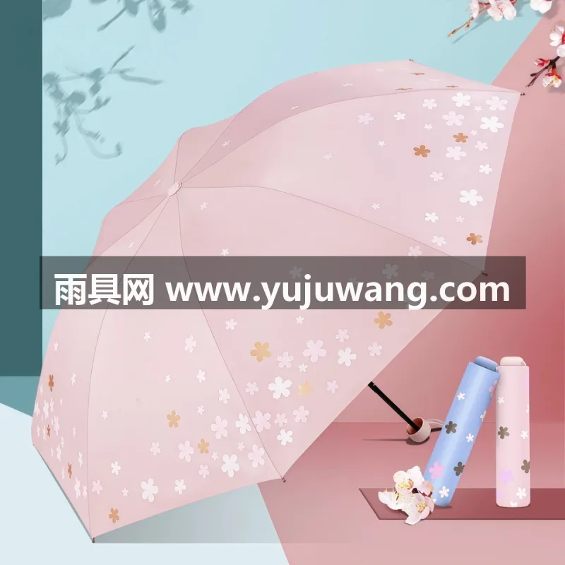 黑胶涂层 · 晴雨两用 · 全钢骨架 武汉本地雨伞供应链服务直供可定制 LOGO 雨伞，