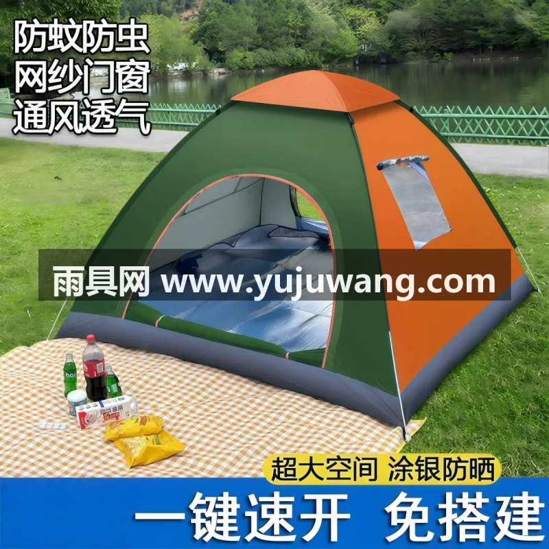 银胶内涂层 · 防晒又隔热 · 190T涂银涤纶耐磨布 武汉专业雨具供应链供货全自动速开户外帐篷，3-4 