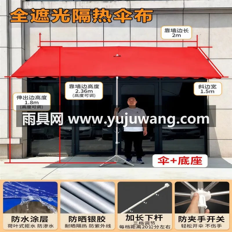 加粗合金伞杆 · 抗风抗晒色织布 · 黑胶涂层 作为武汉专业大型雨伞供应链服务，我们推出大型户外摆