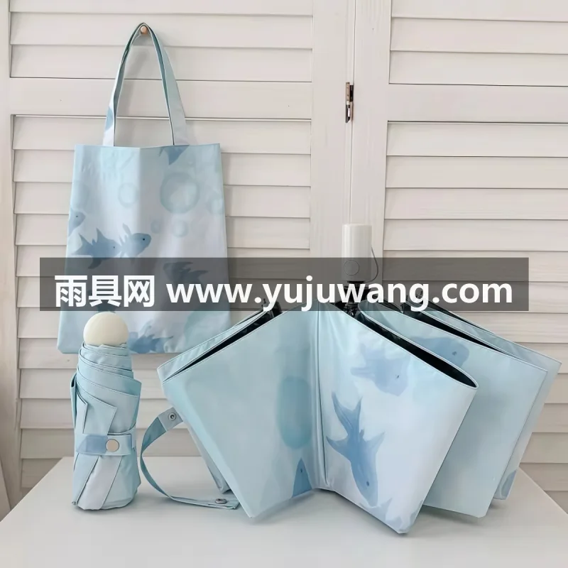 黑胶涂层 · 合金伞骨 · 防风防晒 武汉源头雨伞供应链服务直供创新自在小鱼仔太阳伞，专
