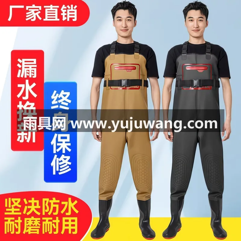 透气性好 · 不怕剐蹭 · 柔软舒适 · 专业防水 · 抗老化不发硬 · 牛筋鞋底 武汉专业雨具厂家生产连体下水裤，有全身、半身多款可