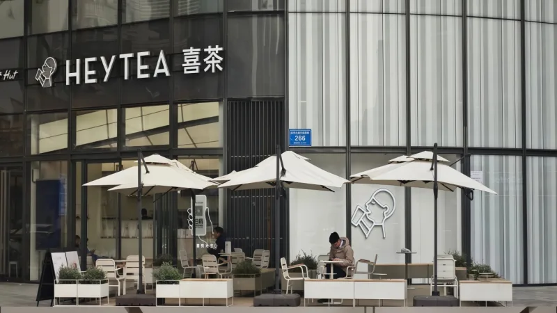 喜茶全国门店户外遮阳伞与广告帐篷定制案例项目图片