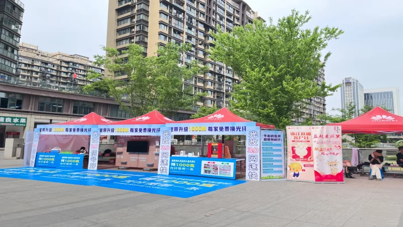 华为全国地推活动广告伞与广告帐篷定制案例 项目图片2