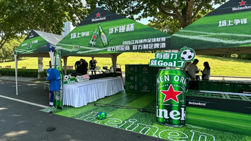 喜力啤酒全国地推活动广告伞与广告帐篷定制案例项目图片