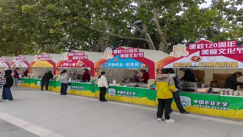 快消品牌联动户外场景 定制广告帐篷成线下流量新载体