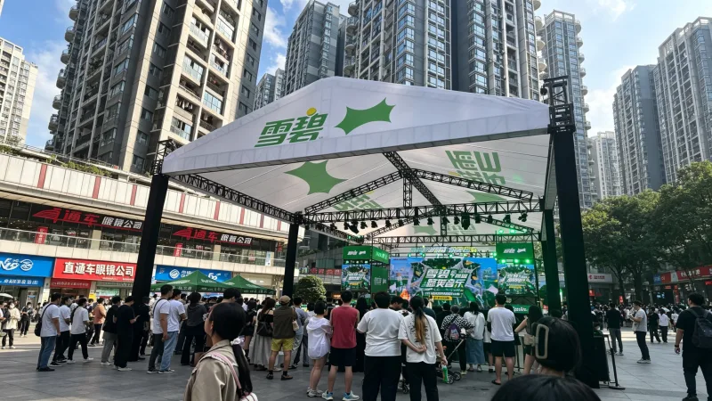 雪碧品牌全国夏季地推活动广告伞与广告帐篷定制案例项目图片