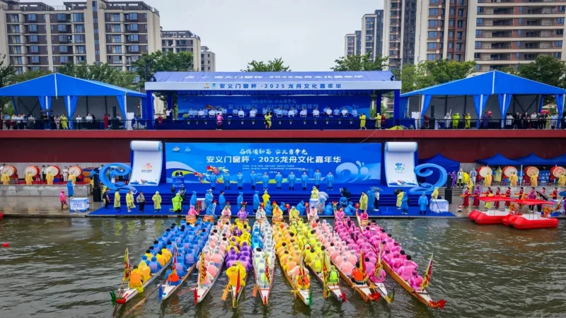 端午龙舟竞渡正当时 定制雨具解决方案助力各地赛事圆满举办