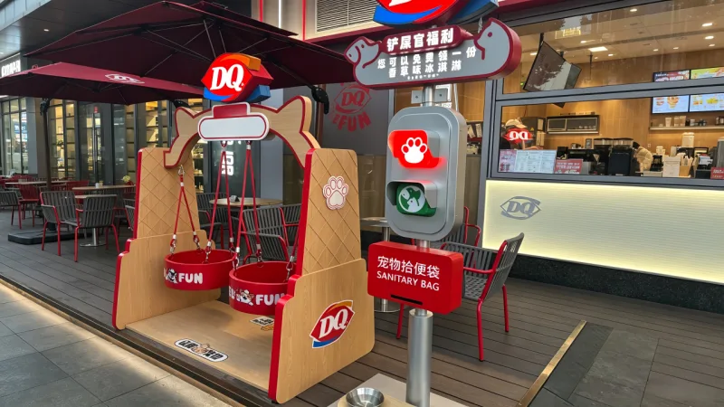 DQ 冰淇淋门店广告伞与广告帐篷定制合作案例项目图片