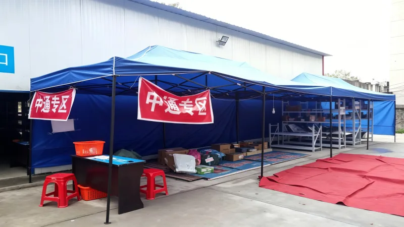 中通快递广告帐篷与广告伞定制合作案例项目图片