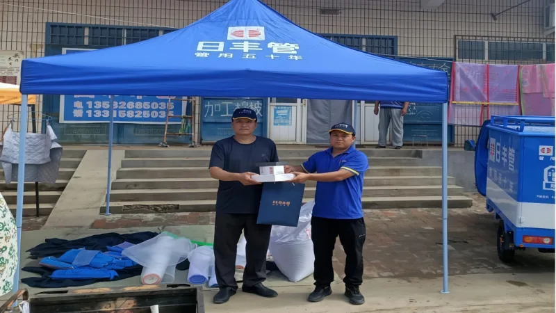 日丰管武汉区域广告伞与广告帐篷定制合作案例项目图片