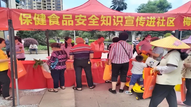 食品安全科普走进社区 定制主题广告伞广告帐篷实现知识长效传播