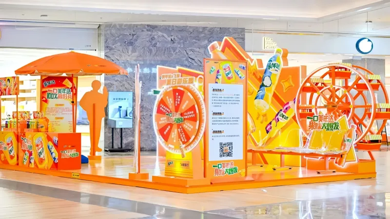 美年达品牌全国促销广告伞与广告帐篷定制案例展示项目图片