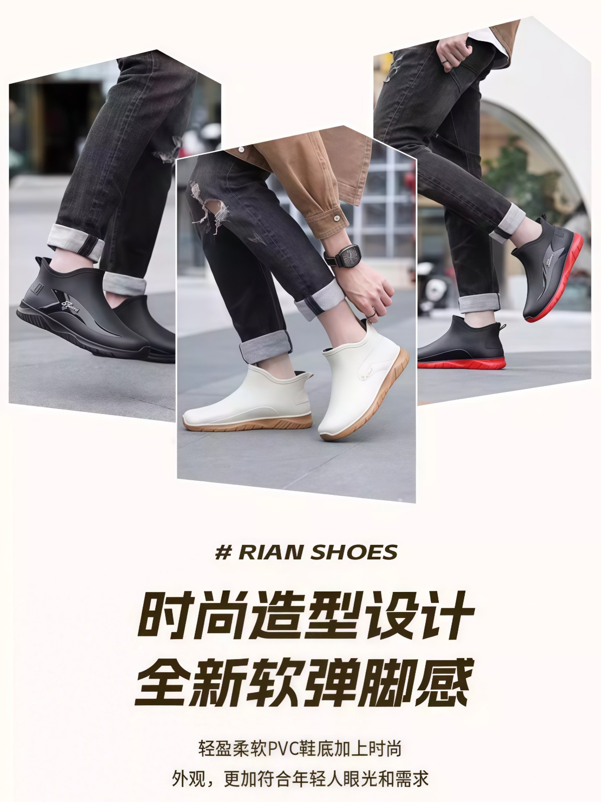 时尚钓鱼工作雨鞋男士短筒防水休闲雨靴外穿厨房防滑胶鞋厚底水鞋 - 详情图