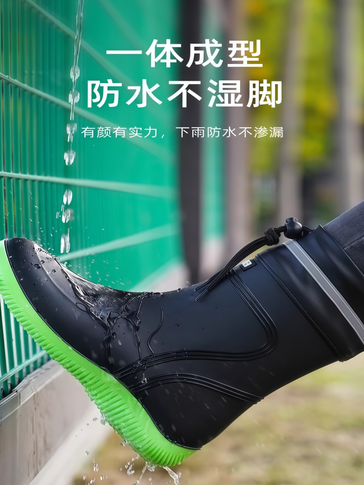 雨鞋男款2026新款防水鞋中筒防滑套鞋雨靴子户外胶鞋男女耐磨轻便 - 详情图