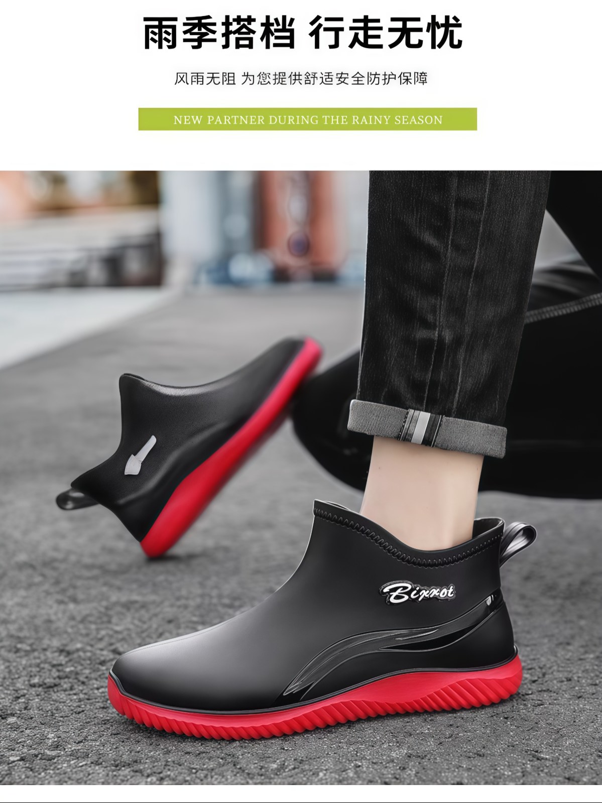 雨鞋男款春季厨房厨师工作劳保骑手雨天钓鱼防滑防水加绒胶鞋水鞋 - 详情图