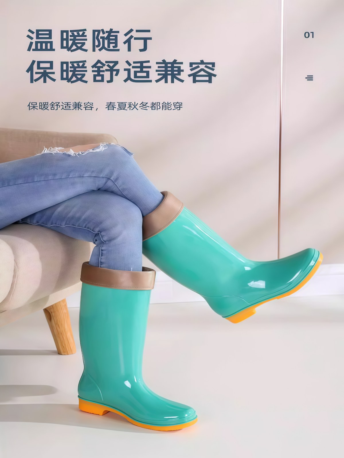 水鞋女高筒防水防滑鞋厨房胶鞋长筒雨靴保暖中筒雨鞋冬特价耐磨 - 详情图